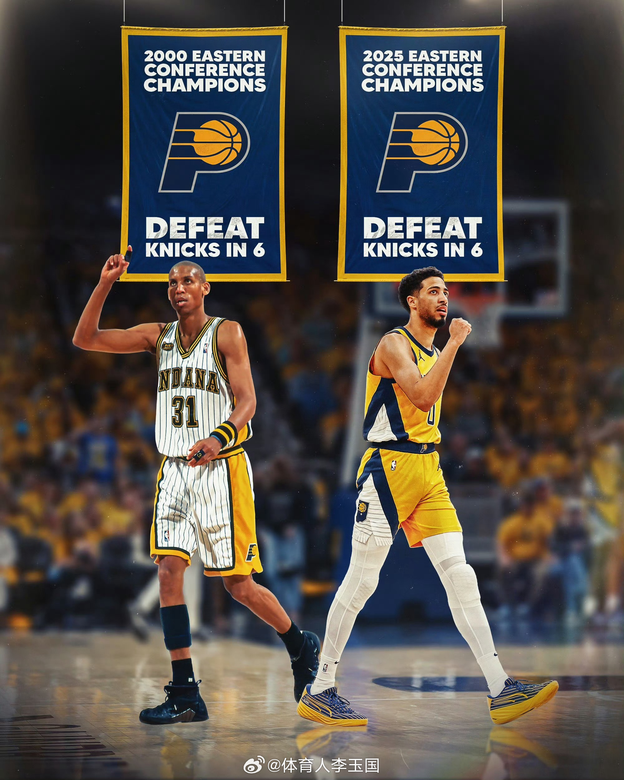 9体育-荷甲倒计时；印第安纳步行者集结日外线爆发；细节引发关注；媒体盛赞；球队文化再被提及的简单介绍