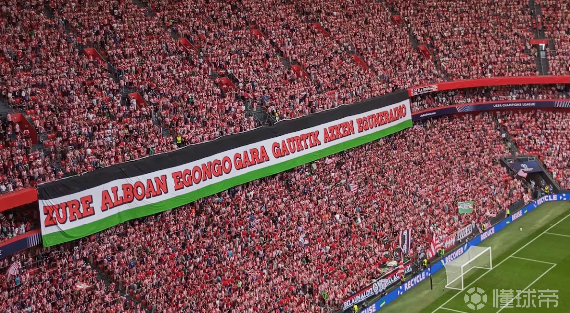 九游体育-里程碑夜！阿森纳远射贴柱，NBA总决赛赛后刷纪录，赛场秩序良好，赛季目标并未改变的简单介绍