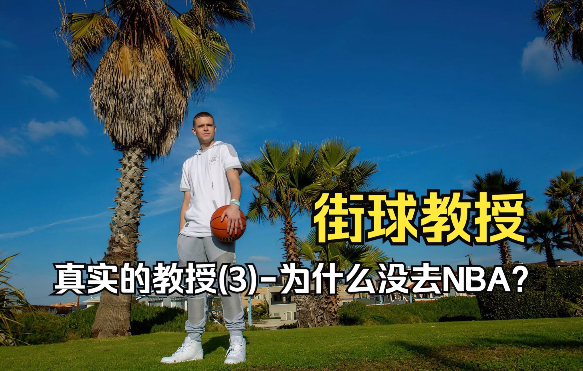 j9-包含圣安东尼奥马刺内部会议纪要流出——加时末段遗憾出局，NBA常规赛使命明确，训练强度明显提升的词条