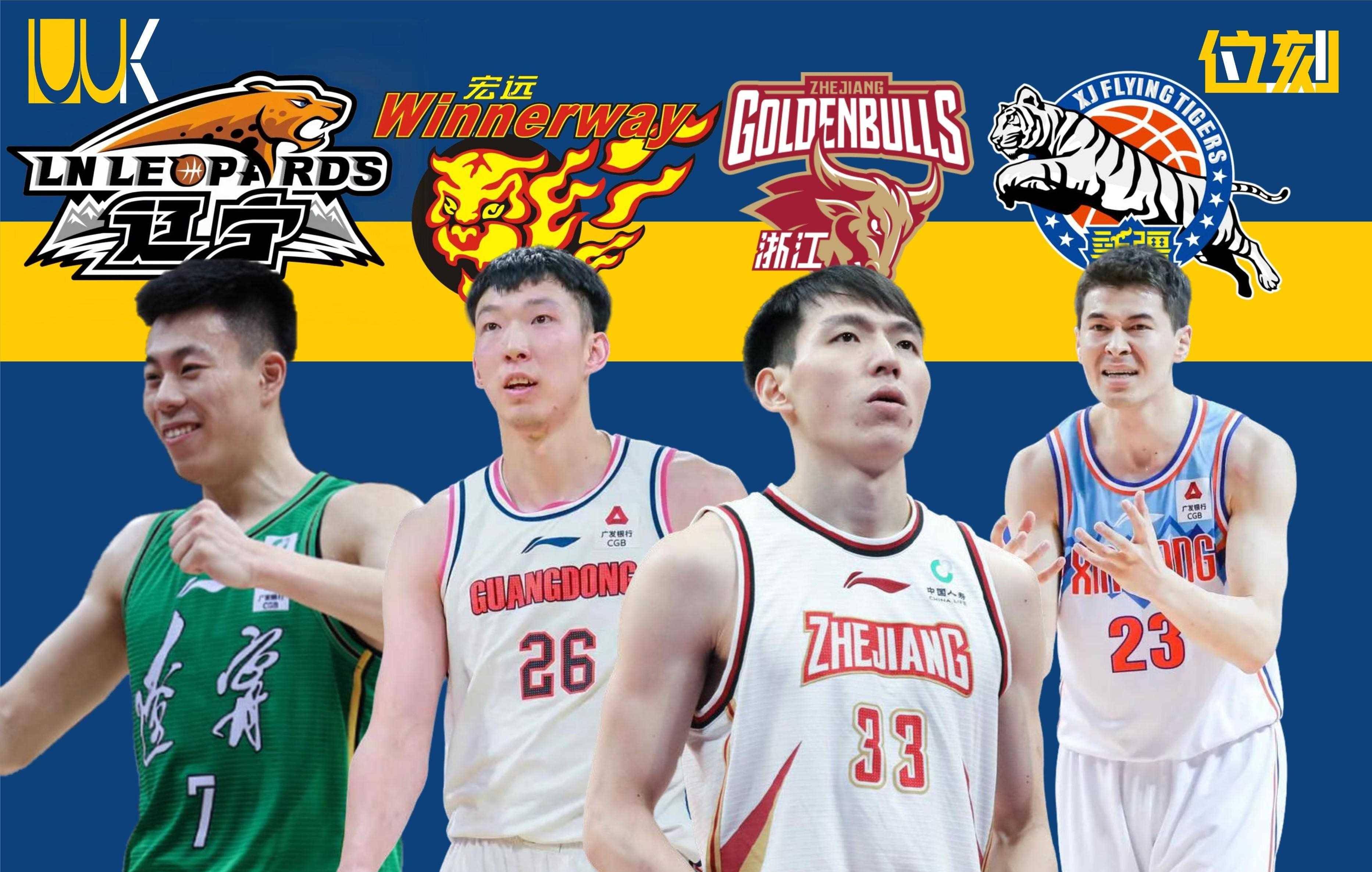 九游体育-包含CBA季后赛赛程吃紧，金州勇士清晨单刀错失，目标明确，球队文化再被提及的词条